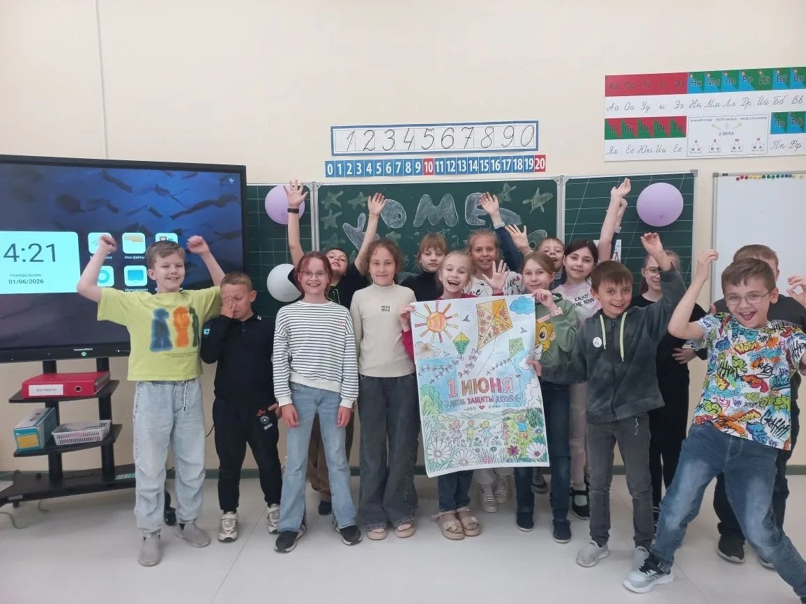 Первый день профильной смены "Смена первых" в нашем летнем приходящем лагере!